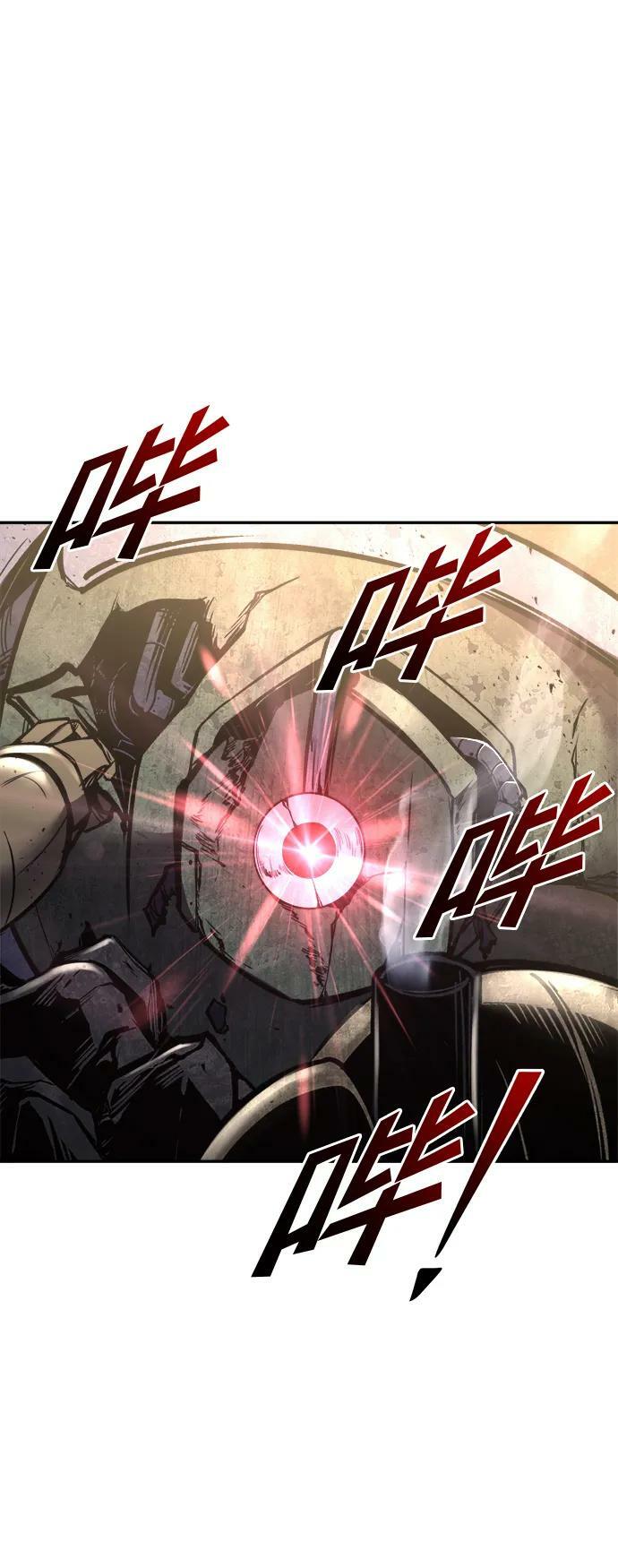 第49话54