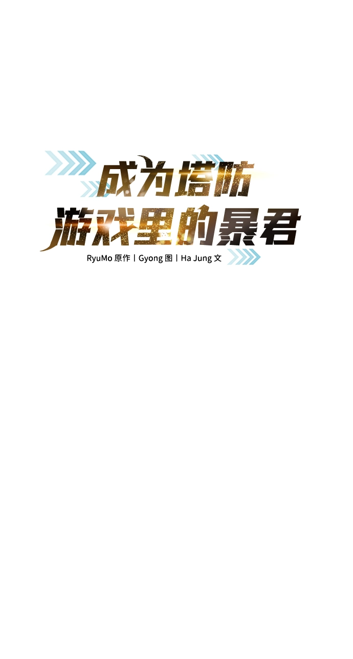 第13话17
