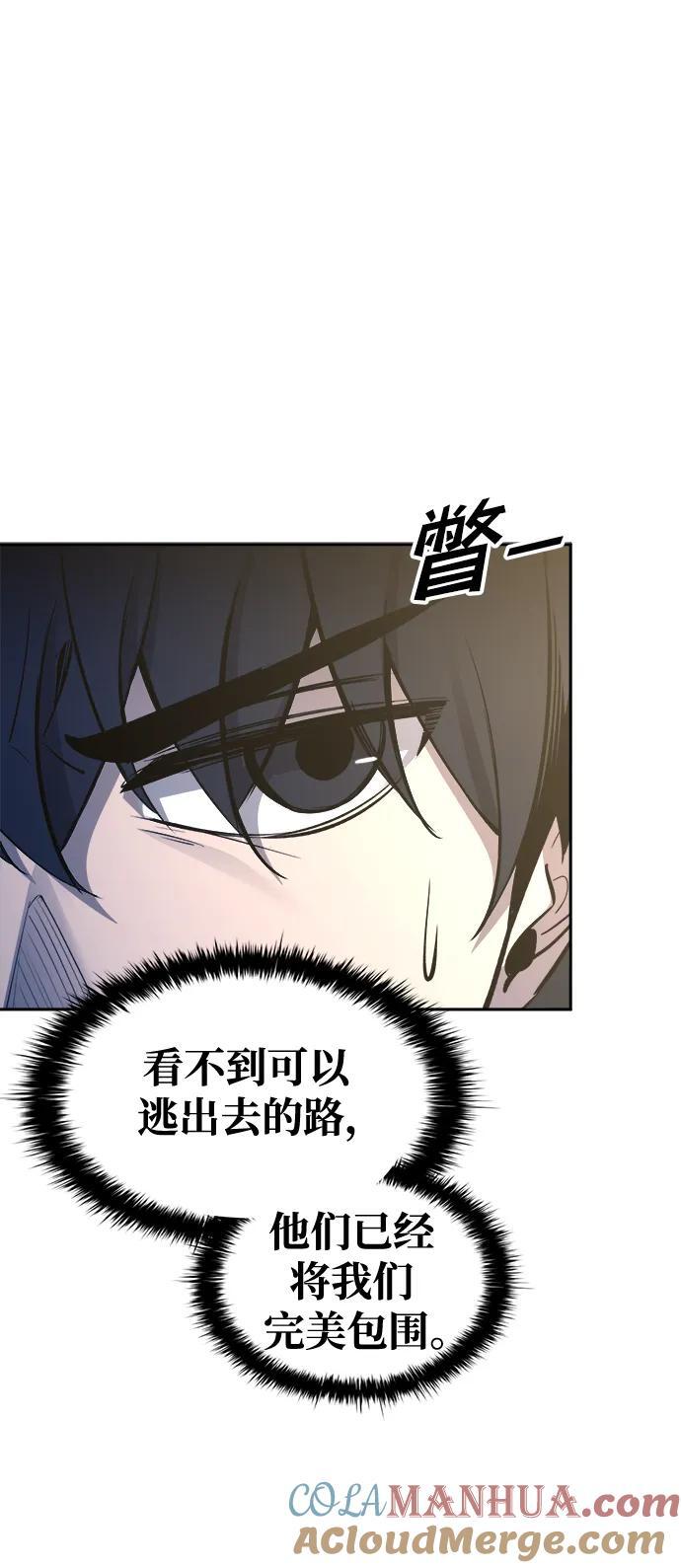 第58话36