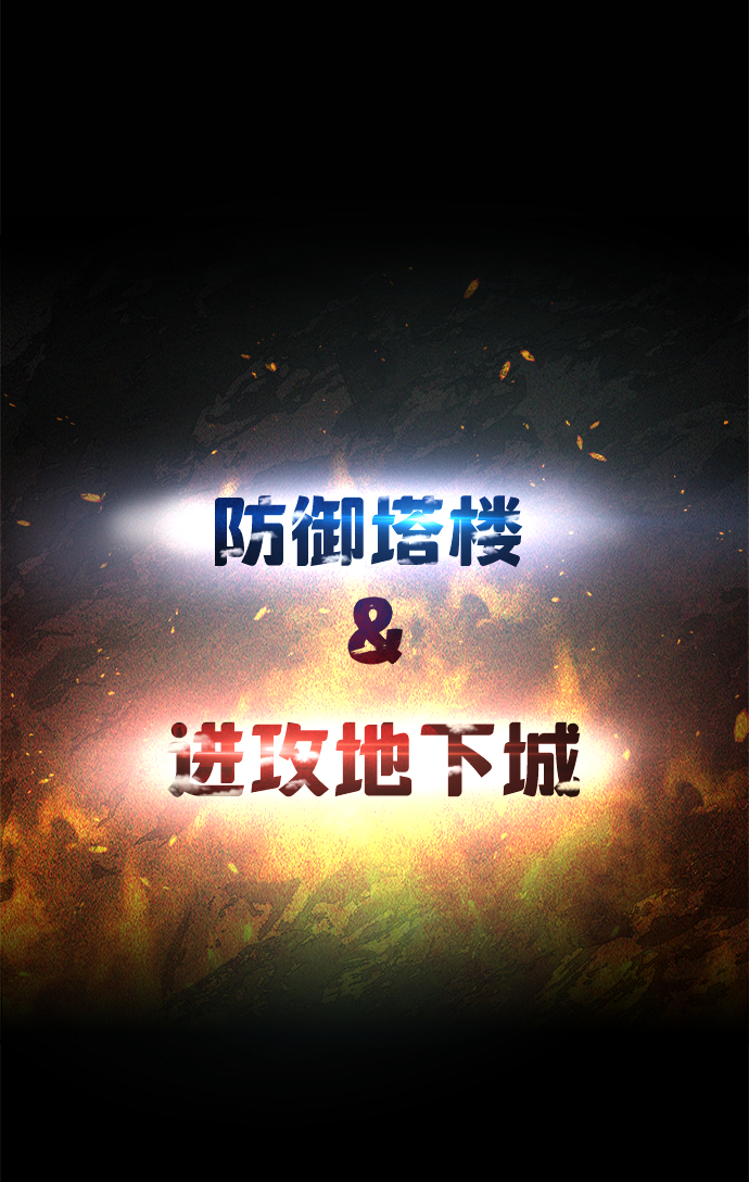 第12话40