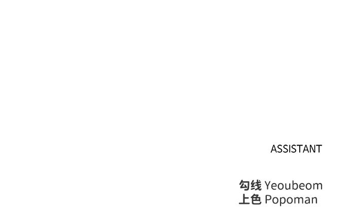 第6话88