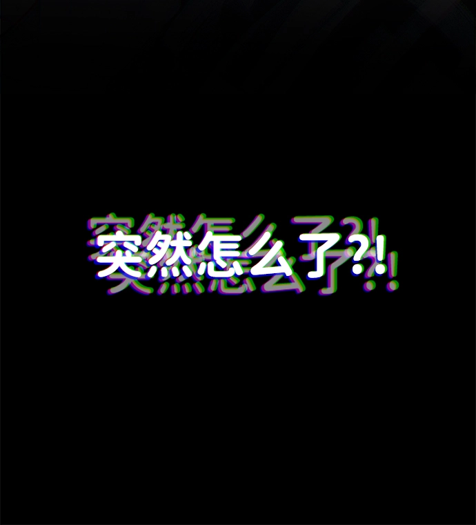 第1话37