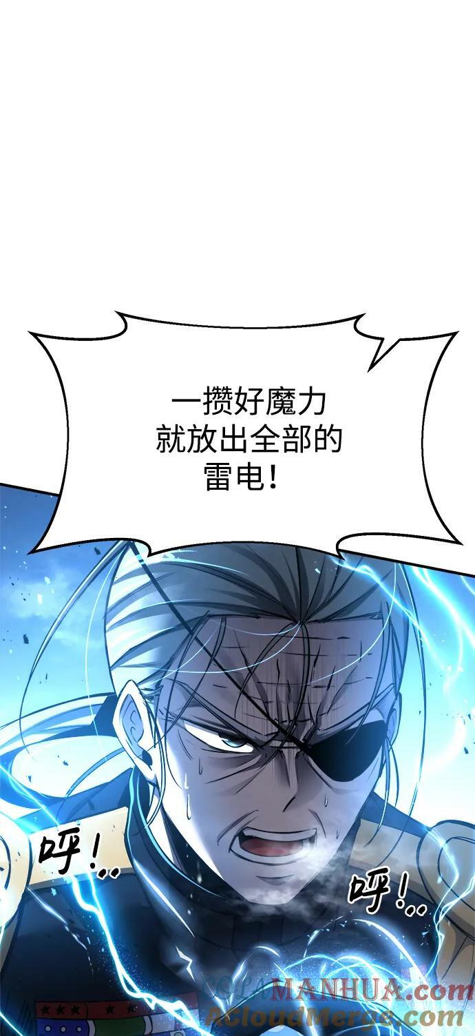 第32话32
