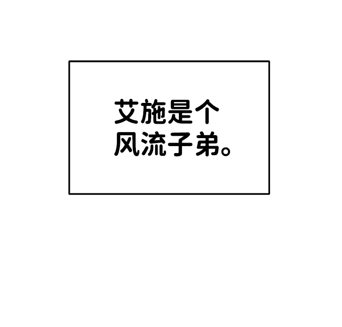 第26话1