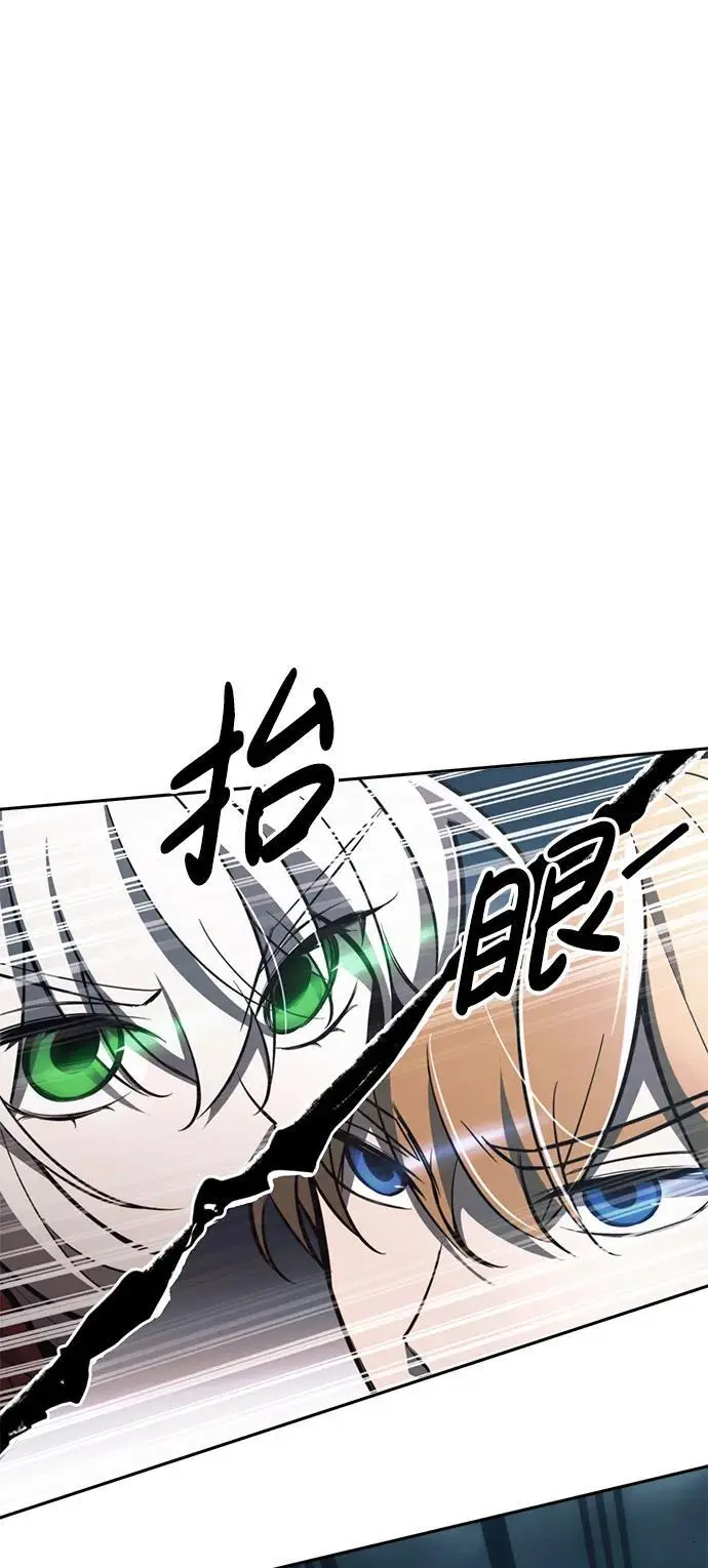 第65话110
