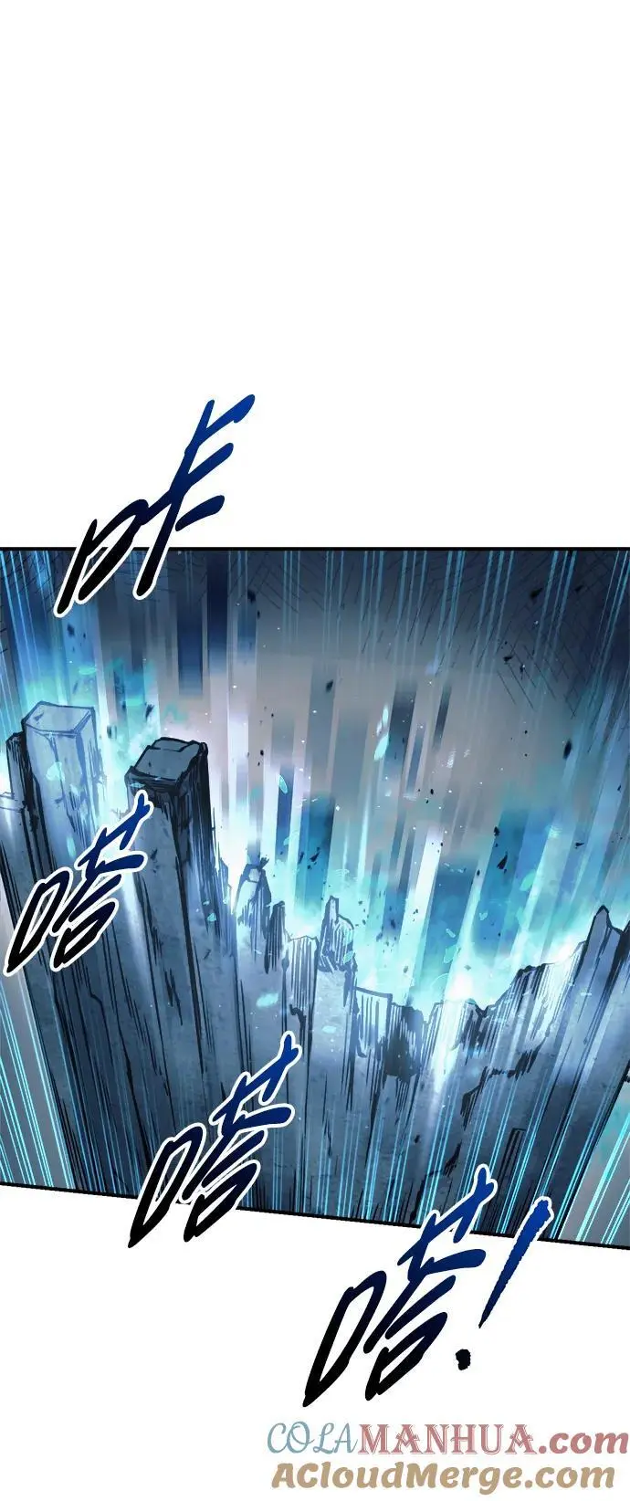 第68话8
