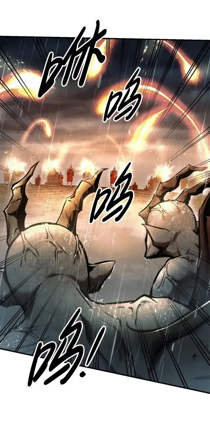 第71话39