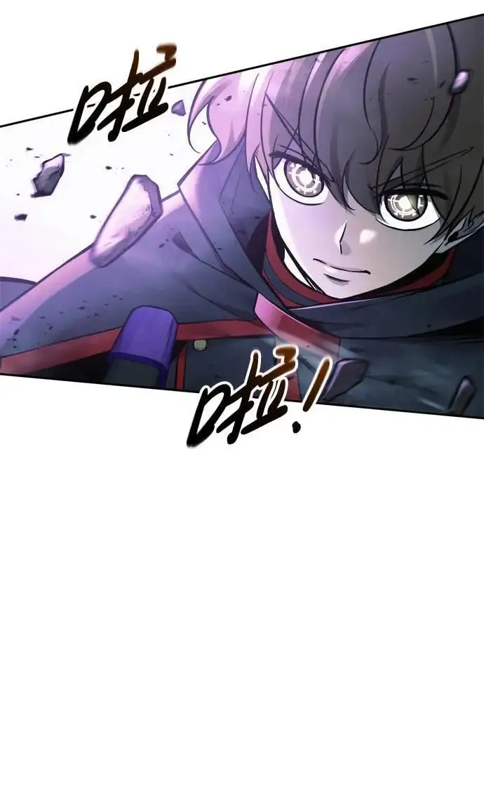 第66话5