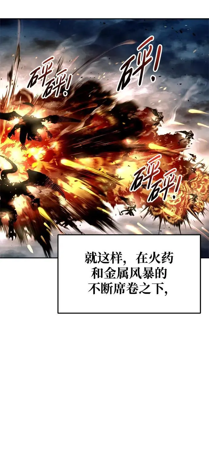 第65话51