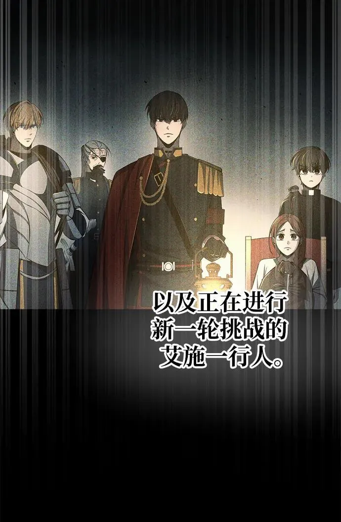 第77话42