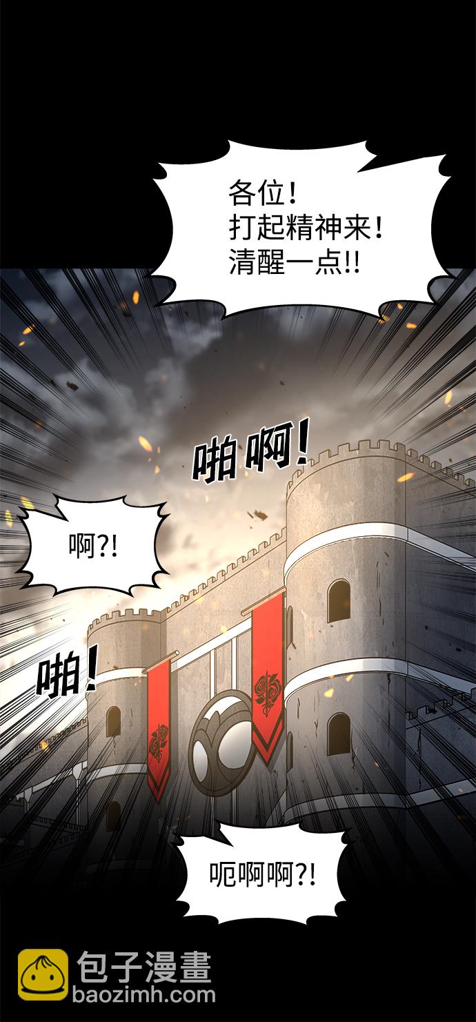 第18话22