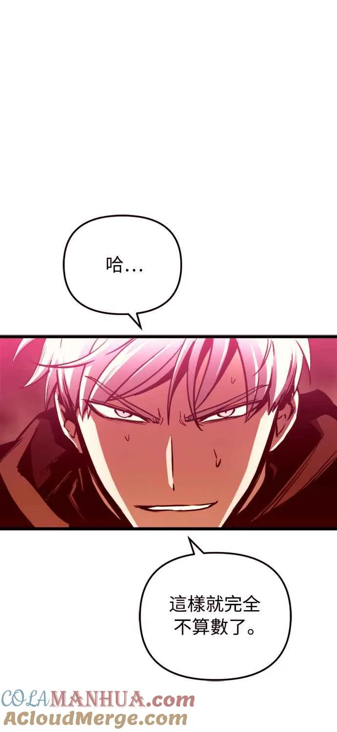 第28话39