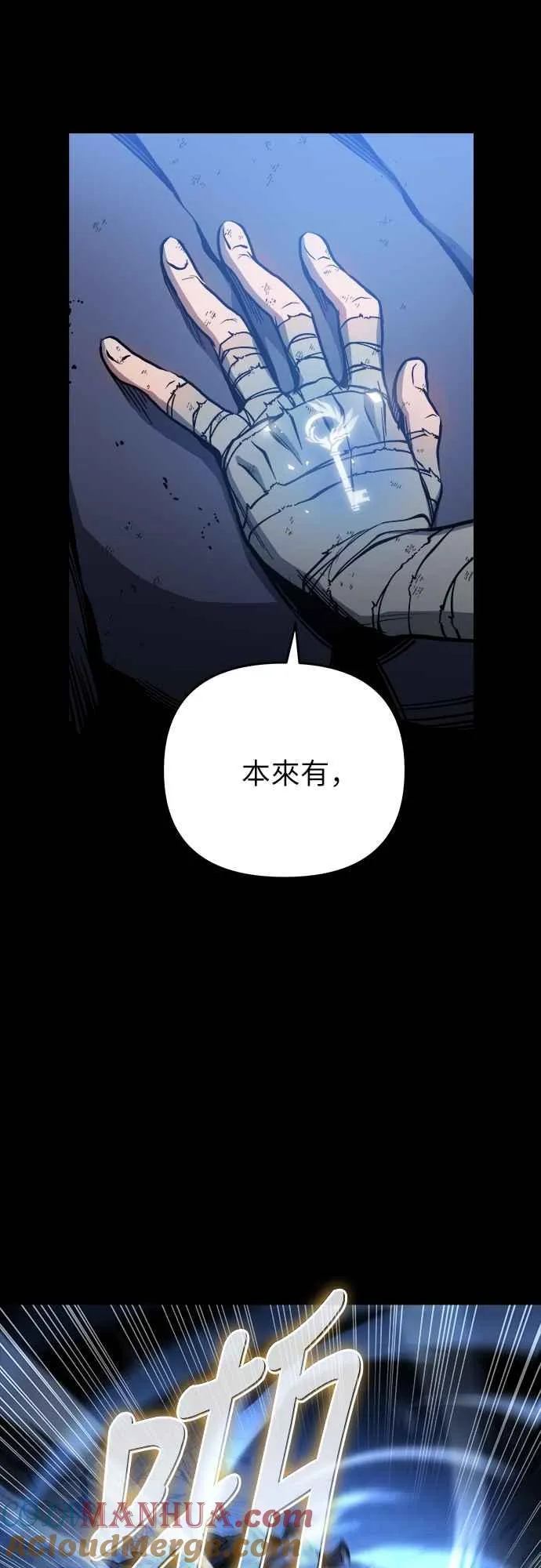 第5话27