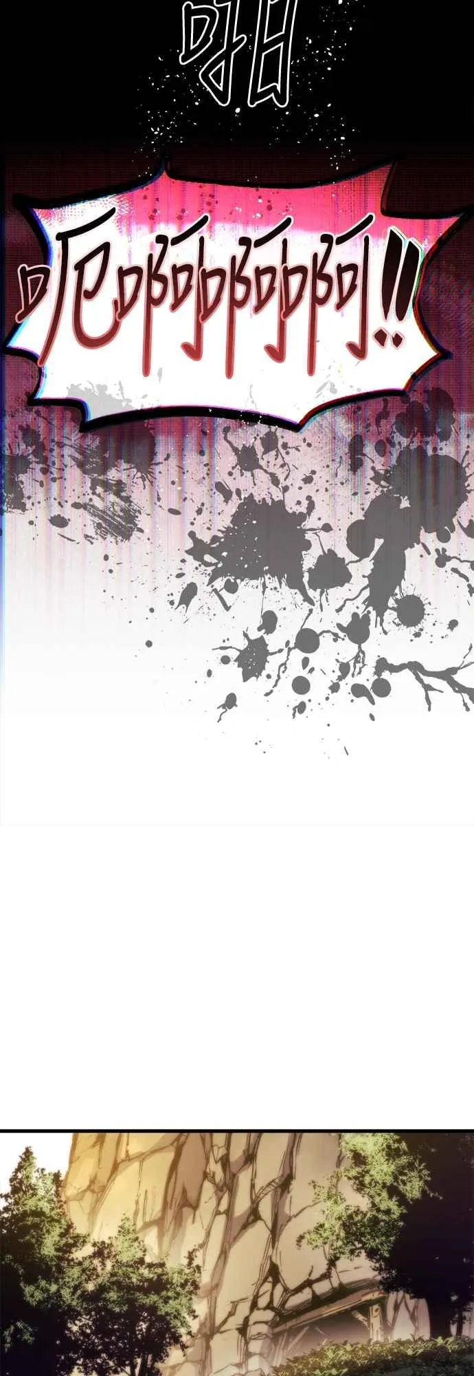 第3话85