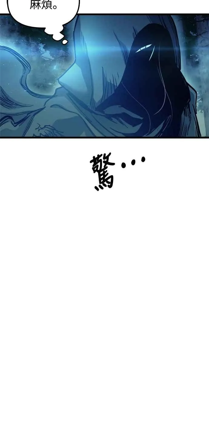 第49话34