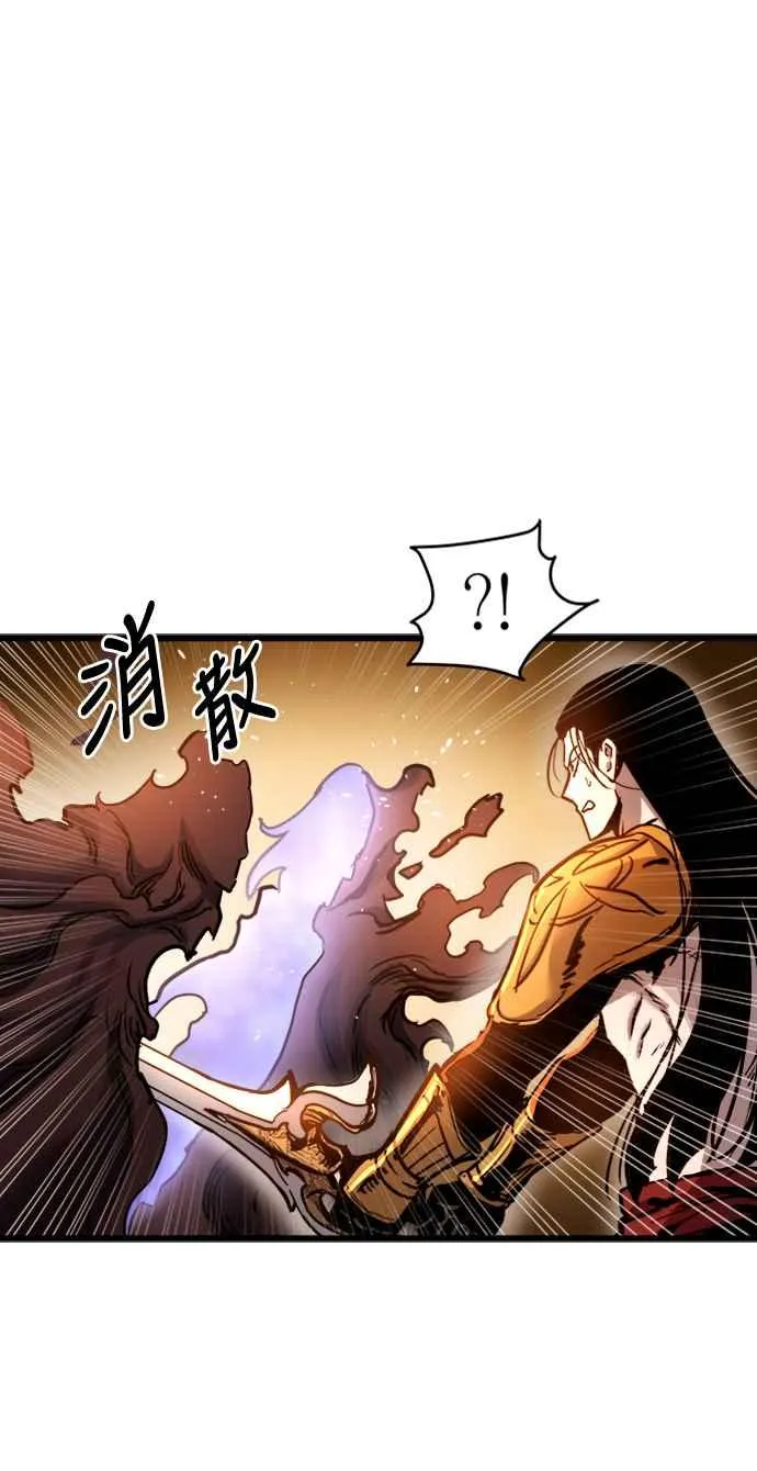 第41话31