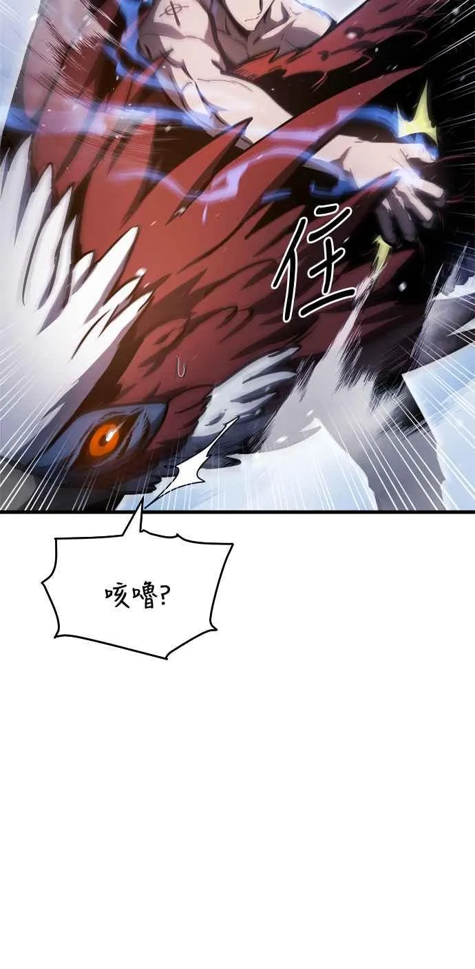 第14话75