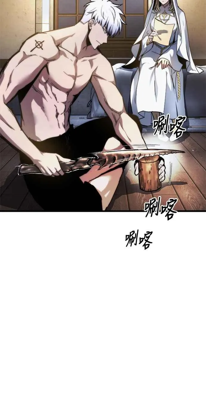 第14话7
