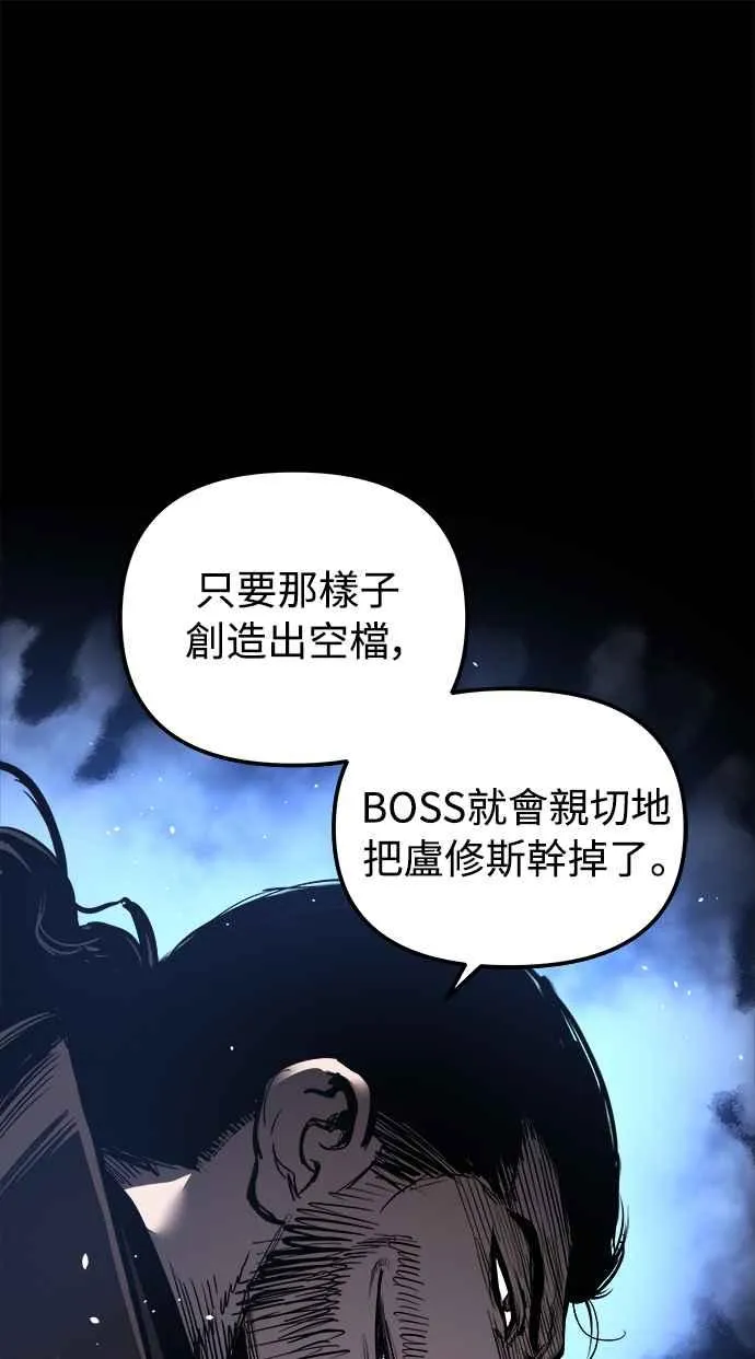 ��23话14
