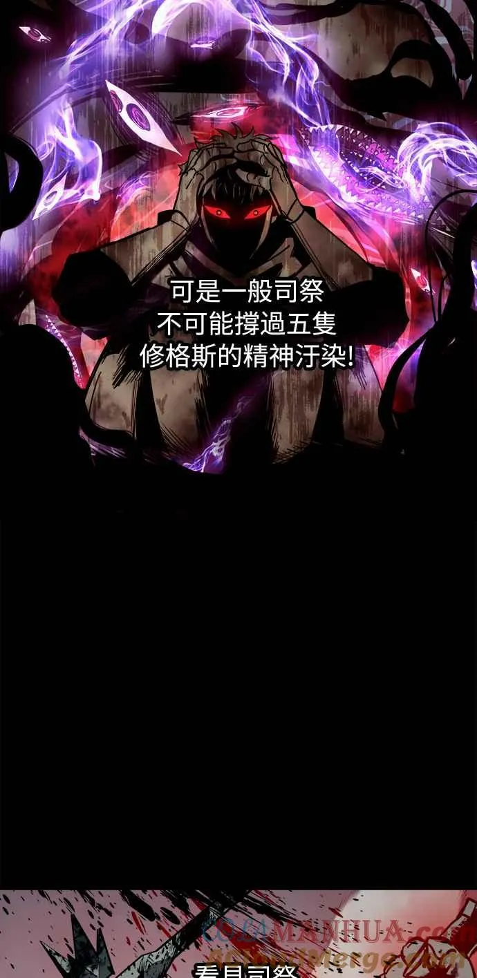 ��23话12