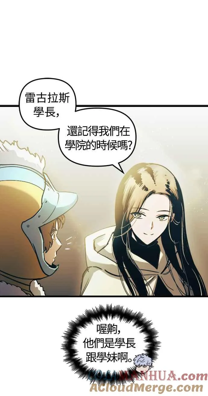 第53话39