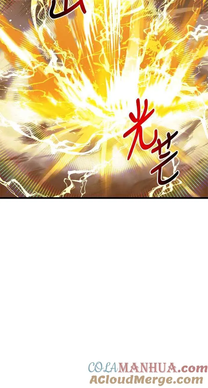 第29话60