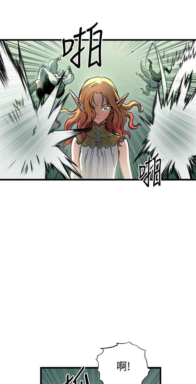 第54话55