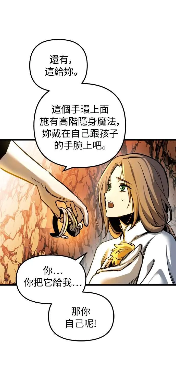 第38话65