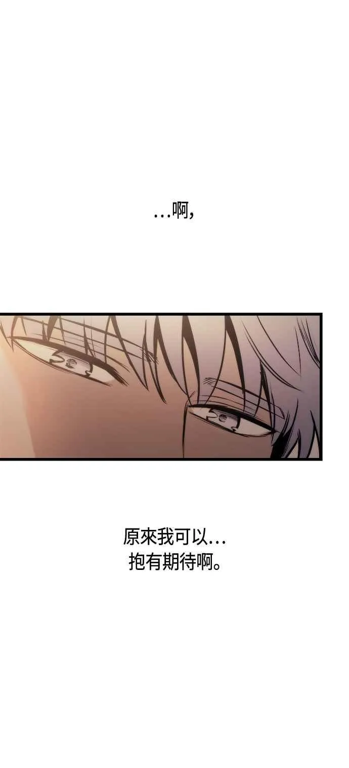 第75话40