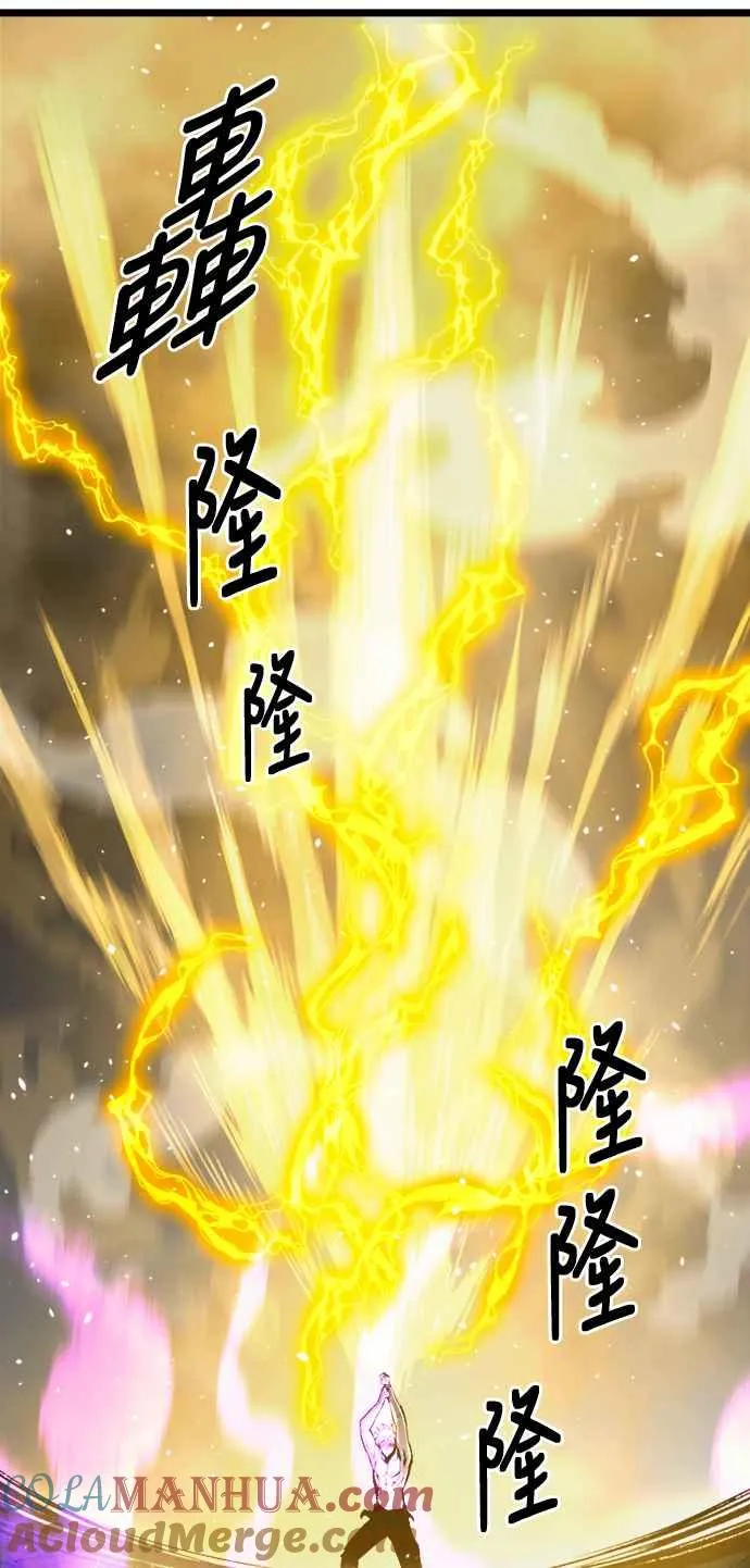 第34话21
