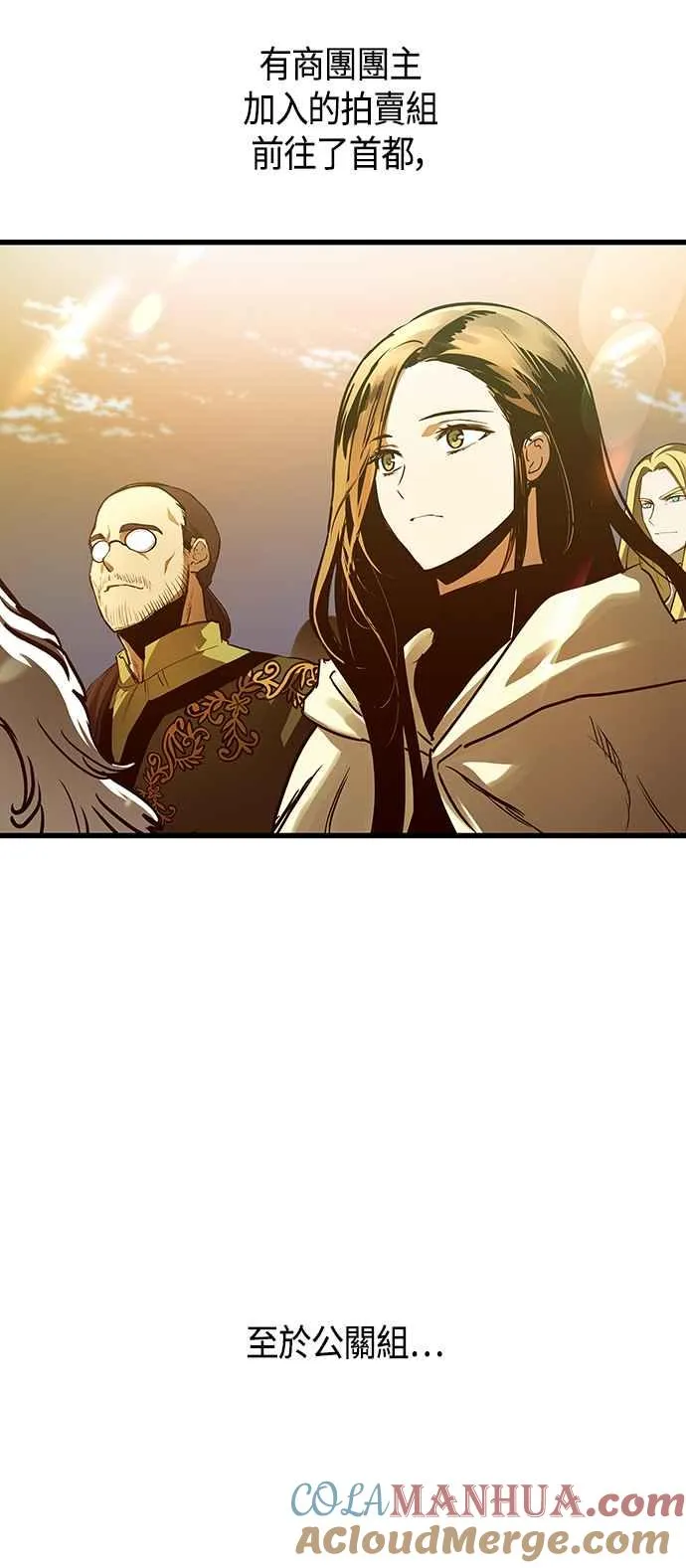 第100话51