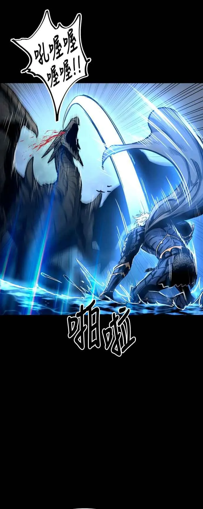 第33话22