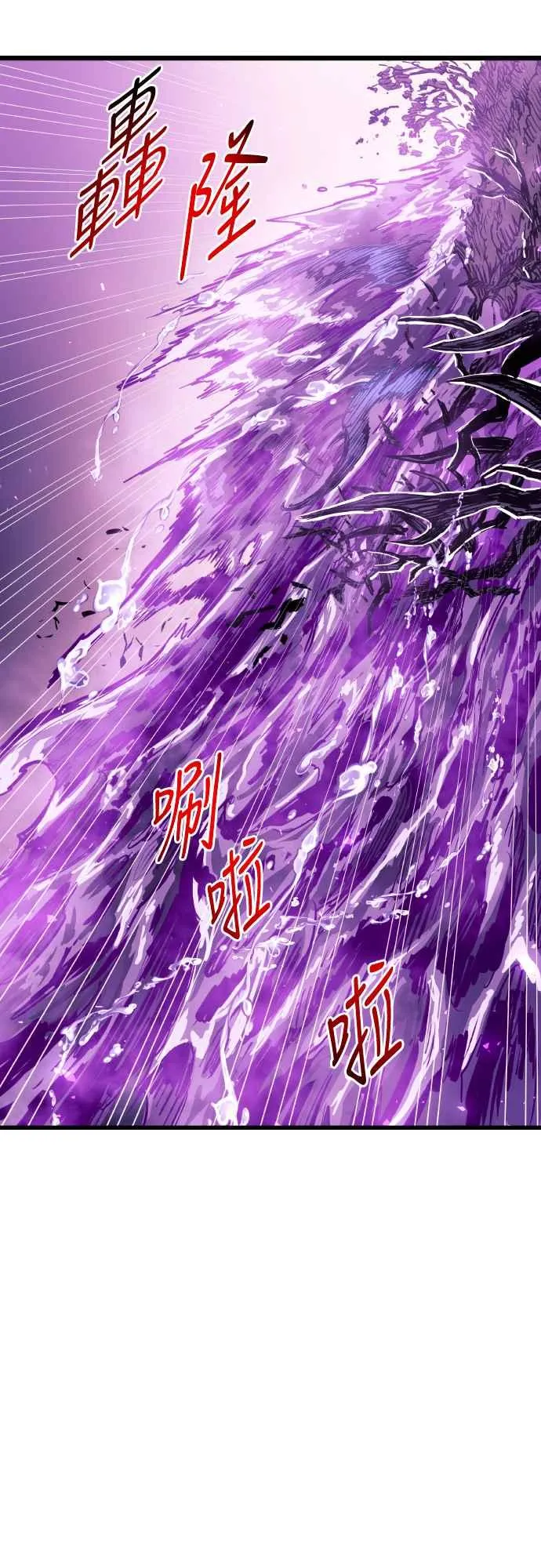 第63话37