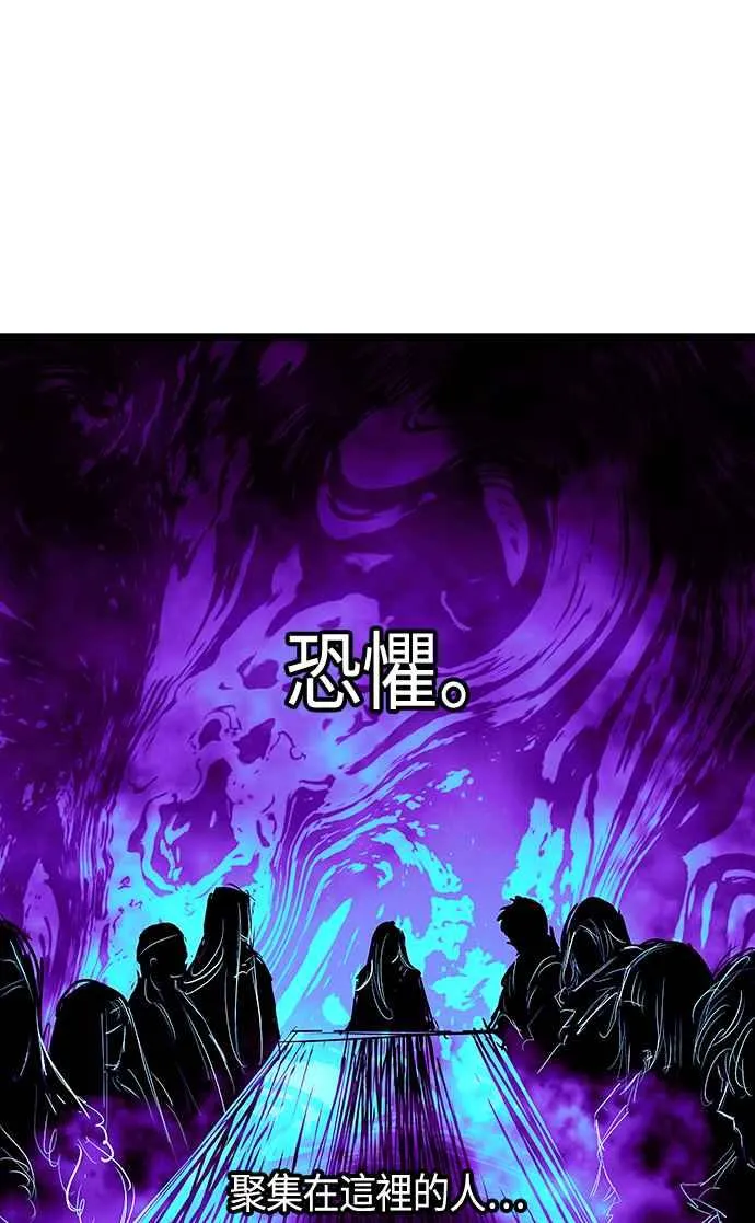 第91话49