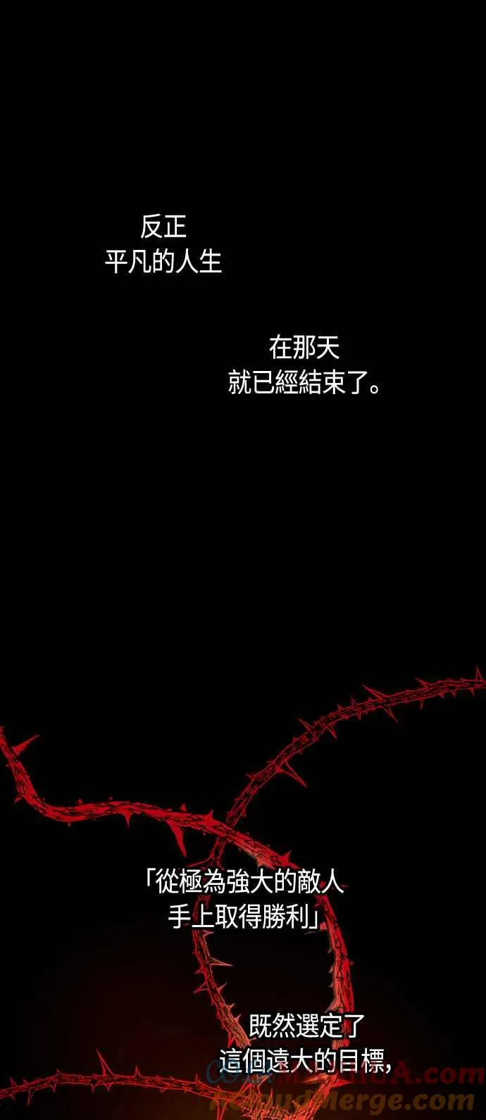 第75话9
