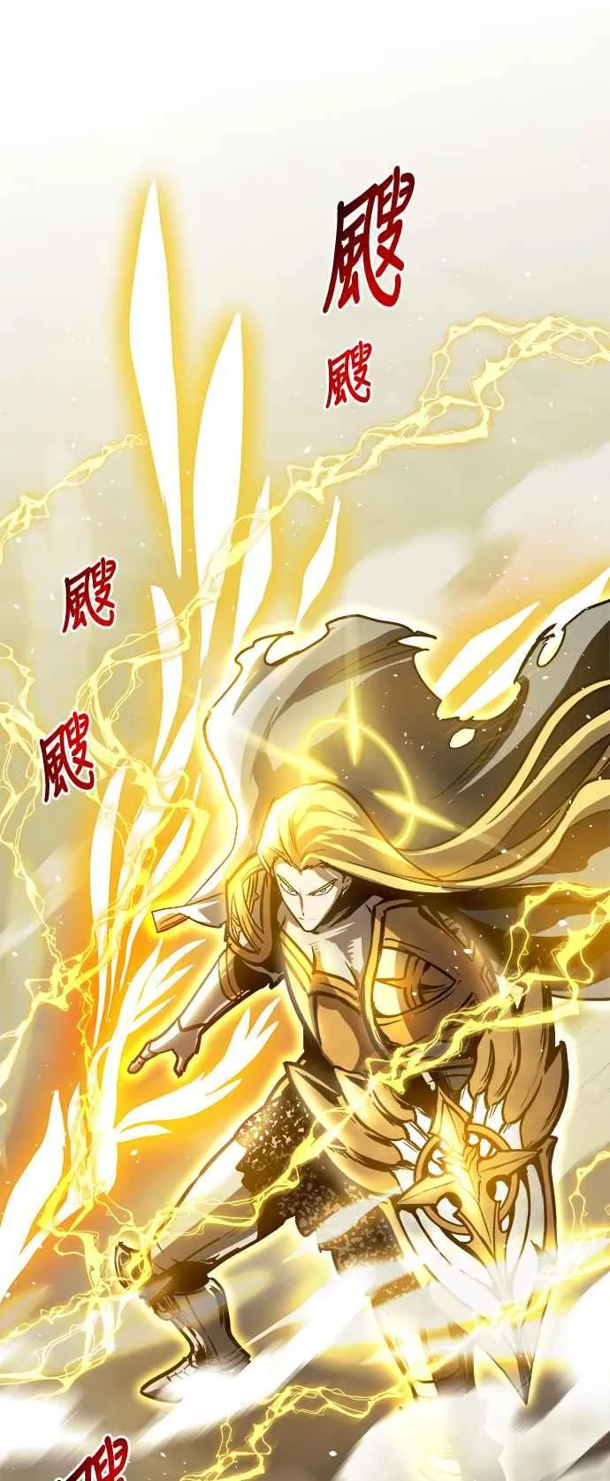 第32话62