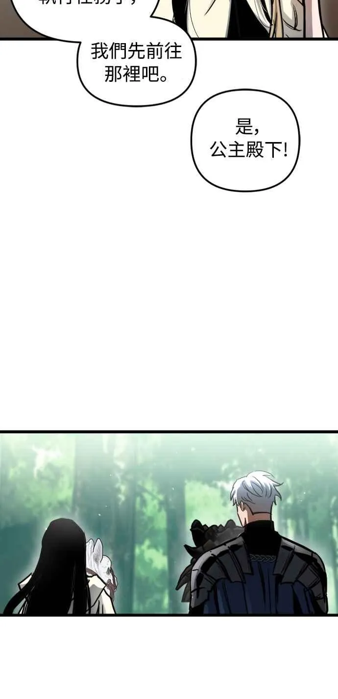 第53话65