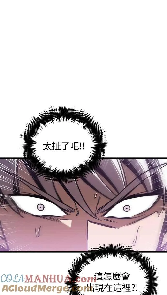 第16话21