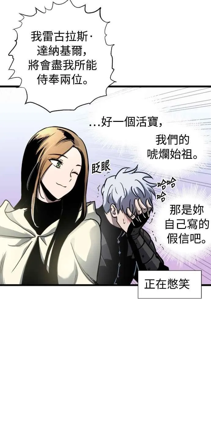 第53话49