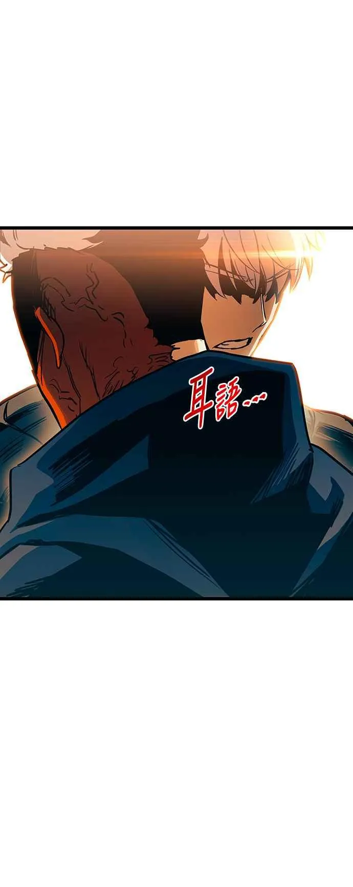 第91话31