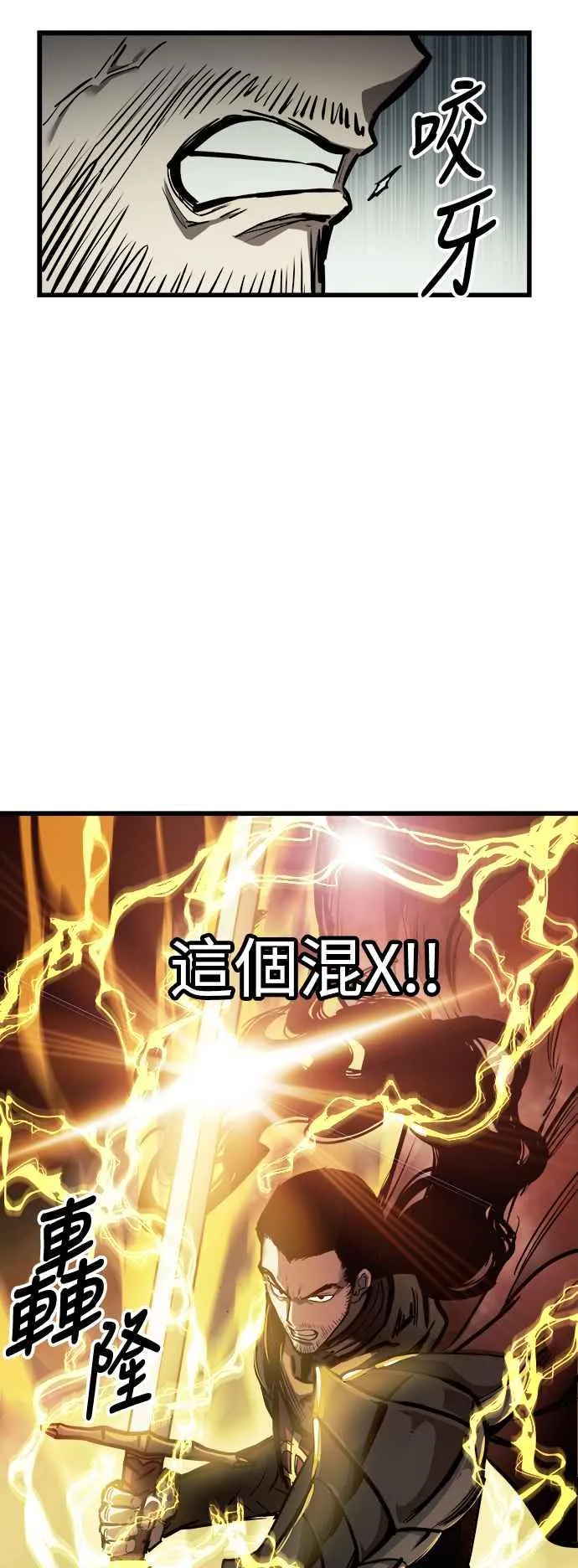 ��23话44