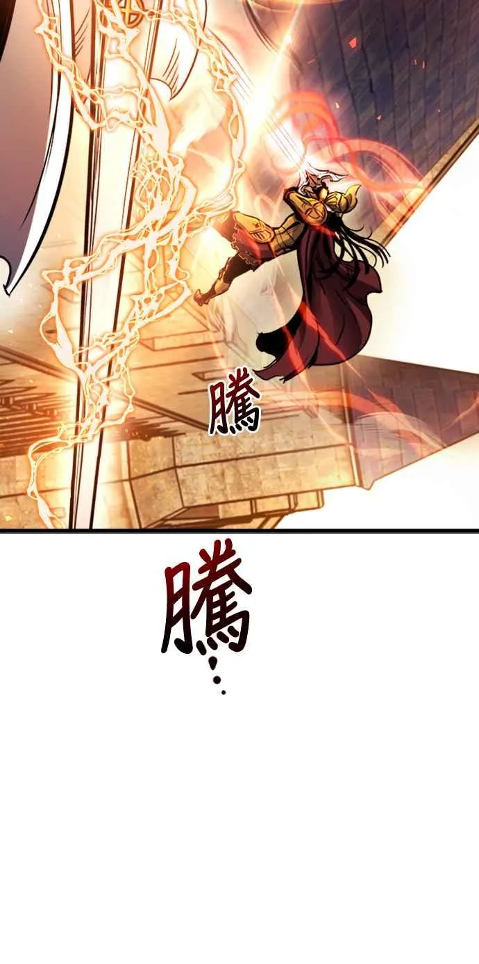 第37话19