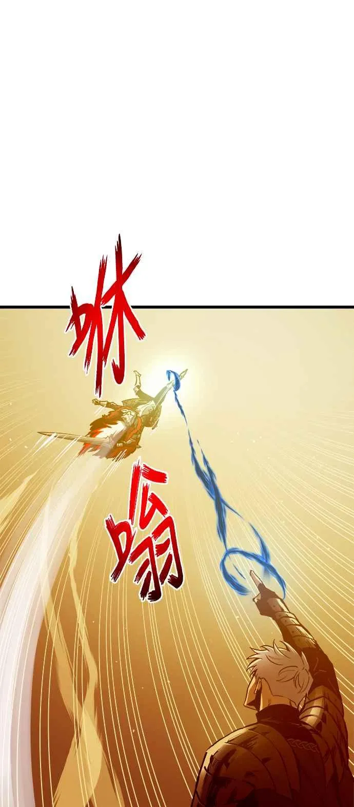第78话62