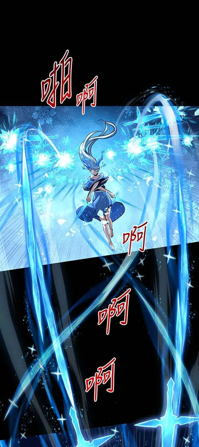 第96话49