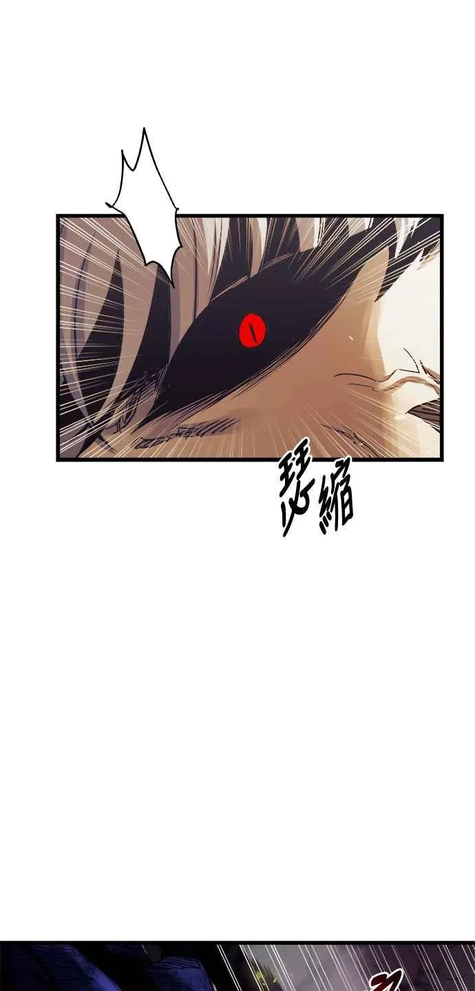 第62话11