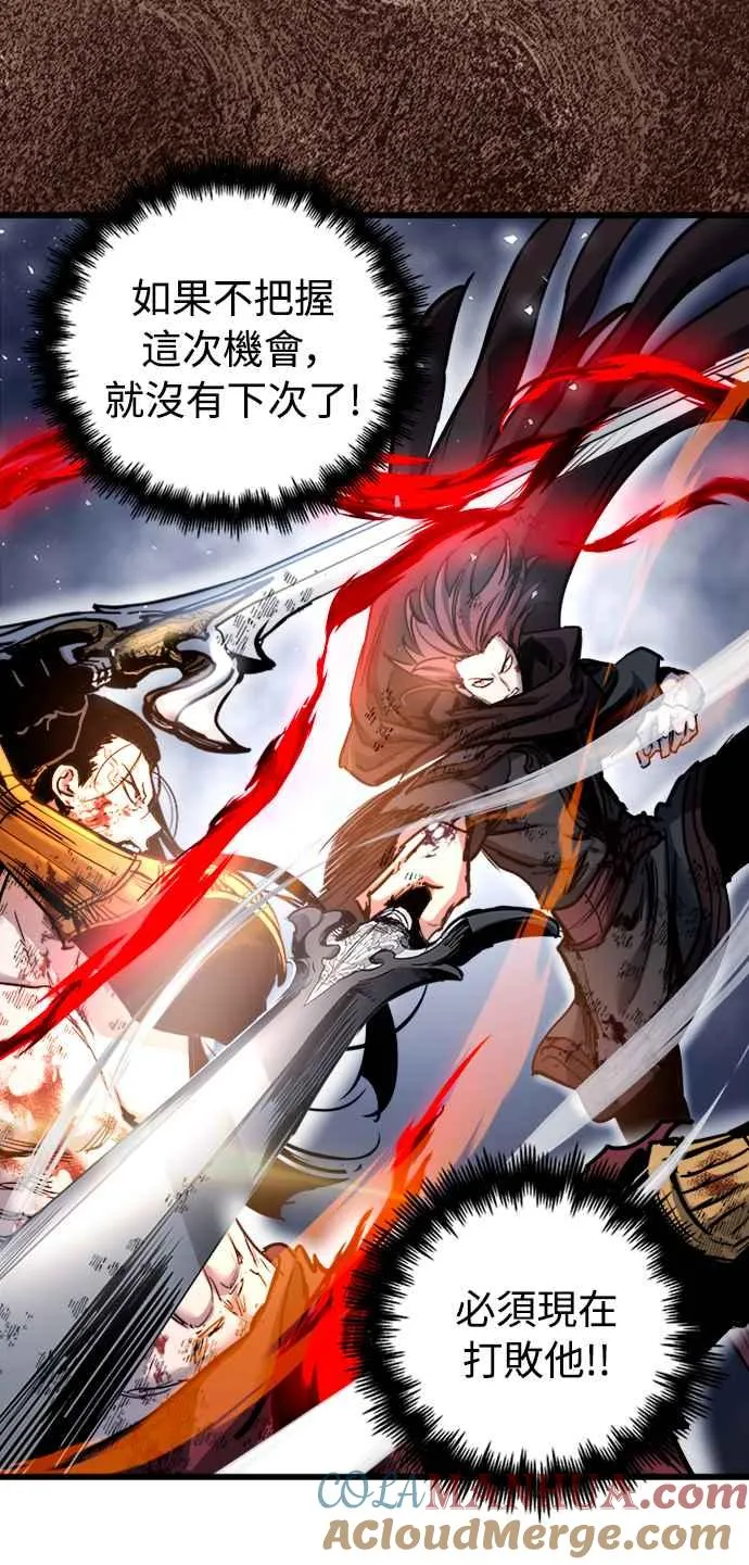 第41话27