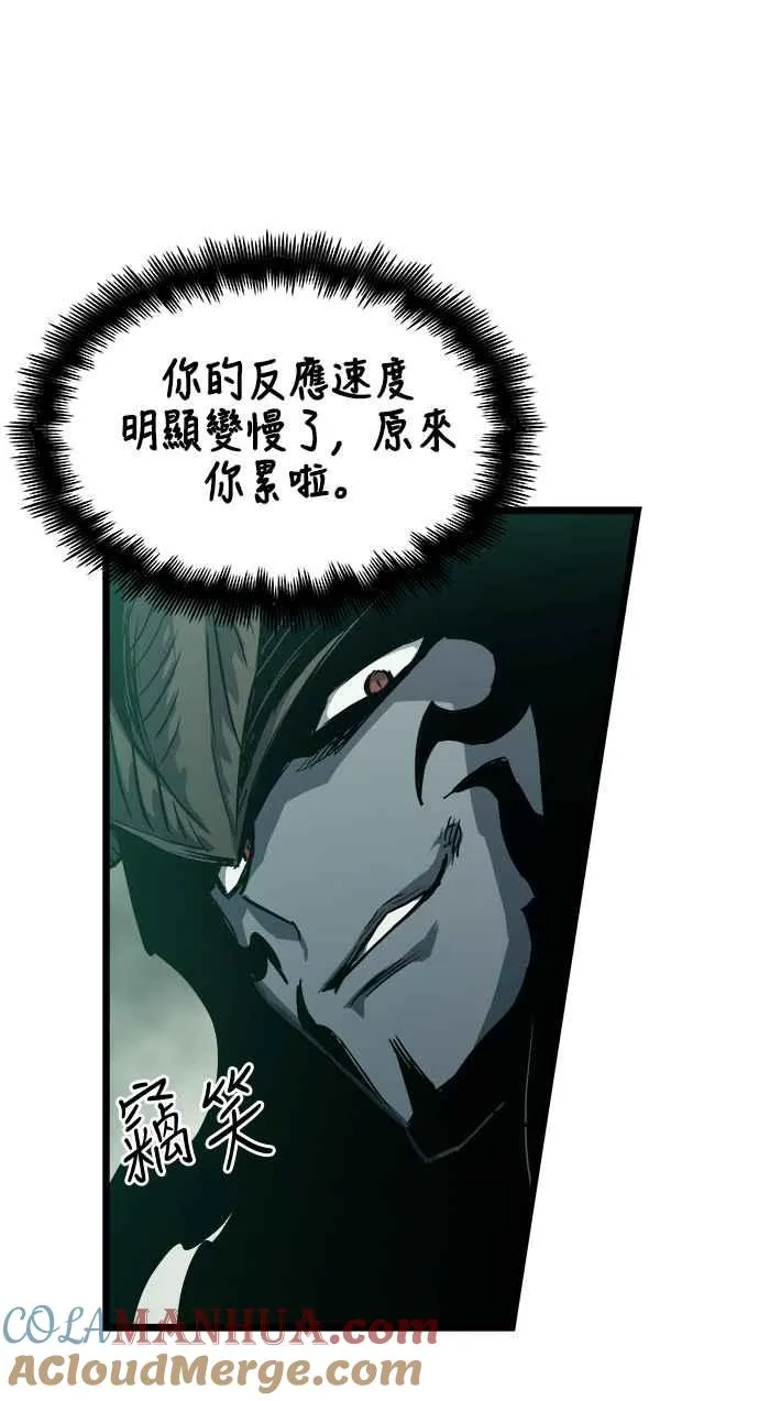 第32话36