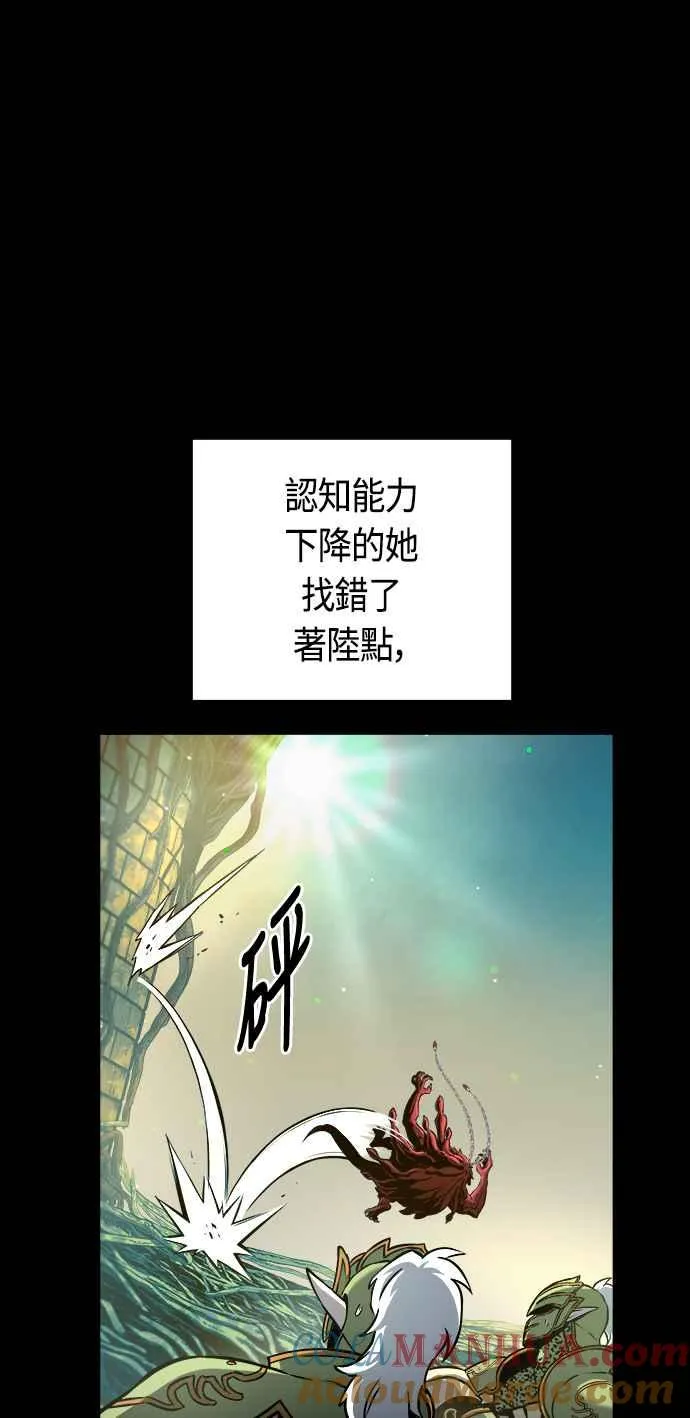 第66话69