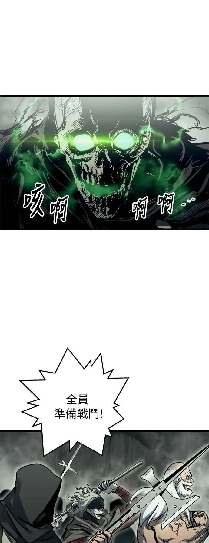 第21话49