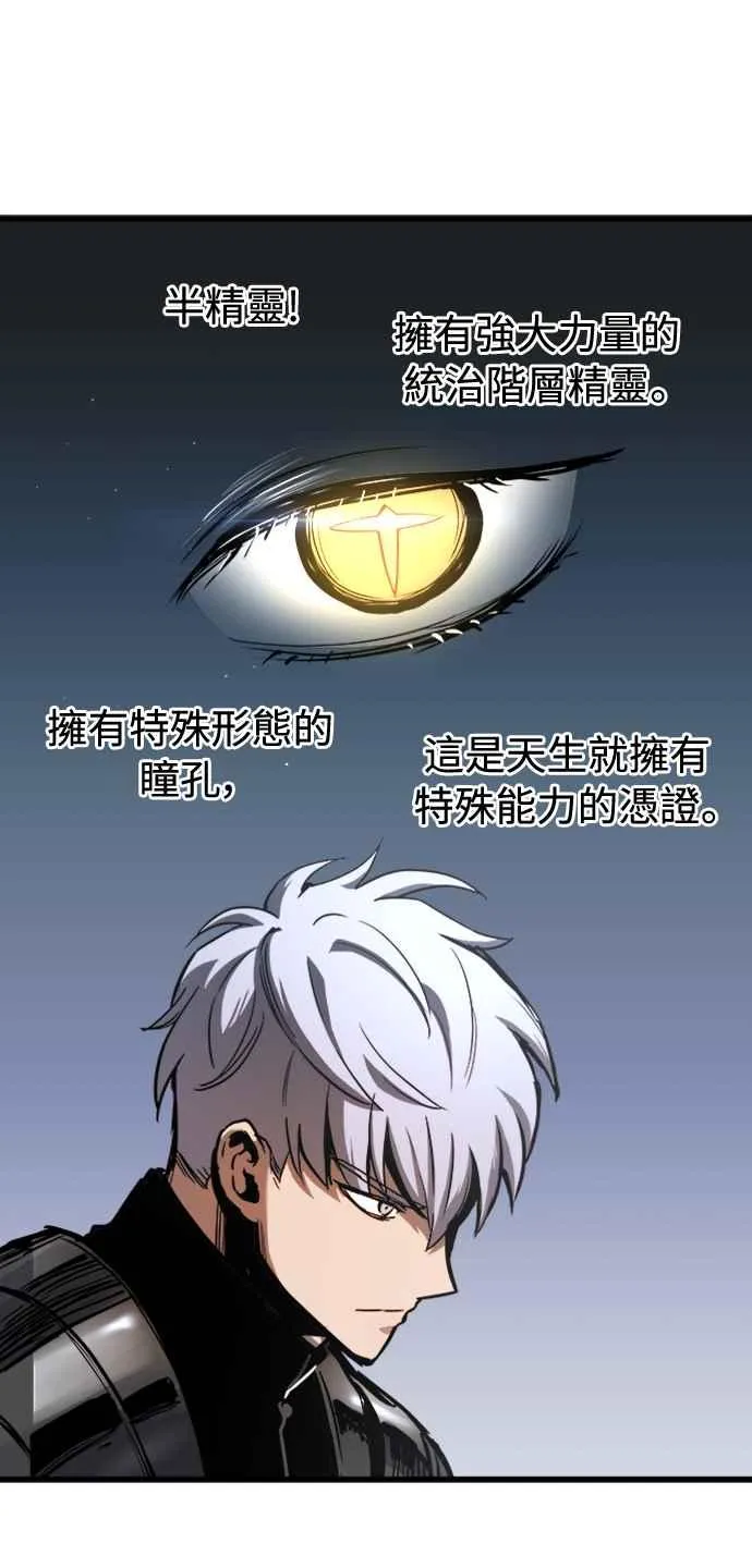 第55话50